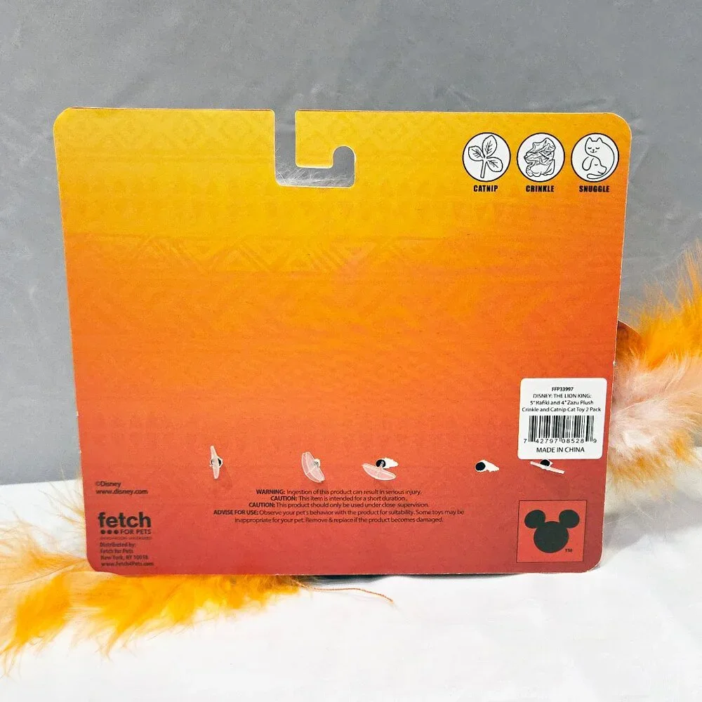 The Lion King, Cat Toy BUNDLE #2! - New, unopened!